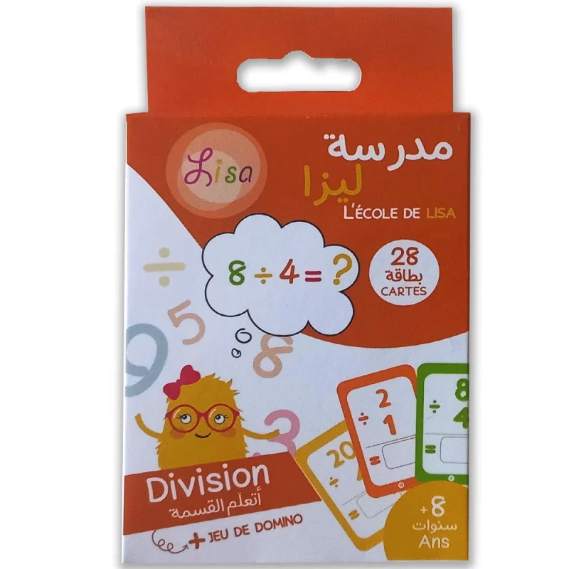 image Cartes L'école De Lisa