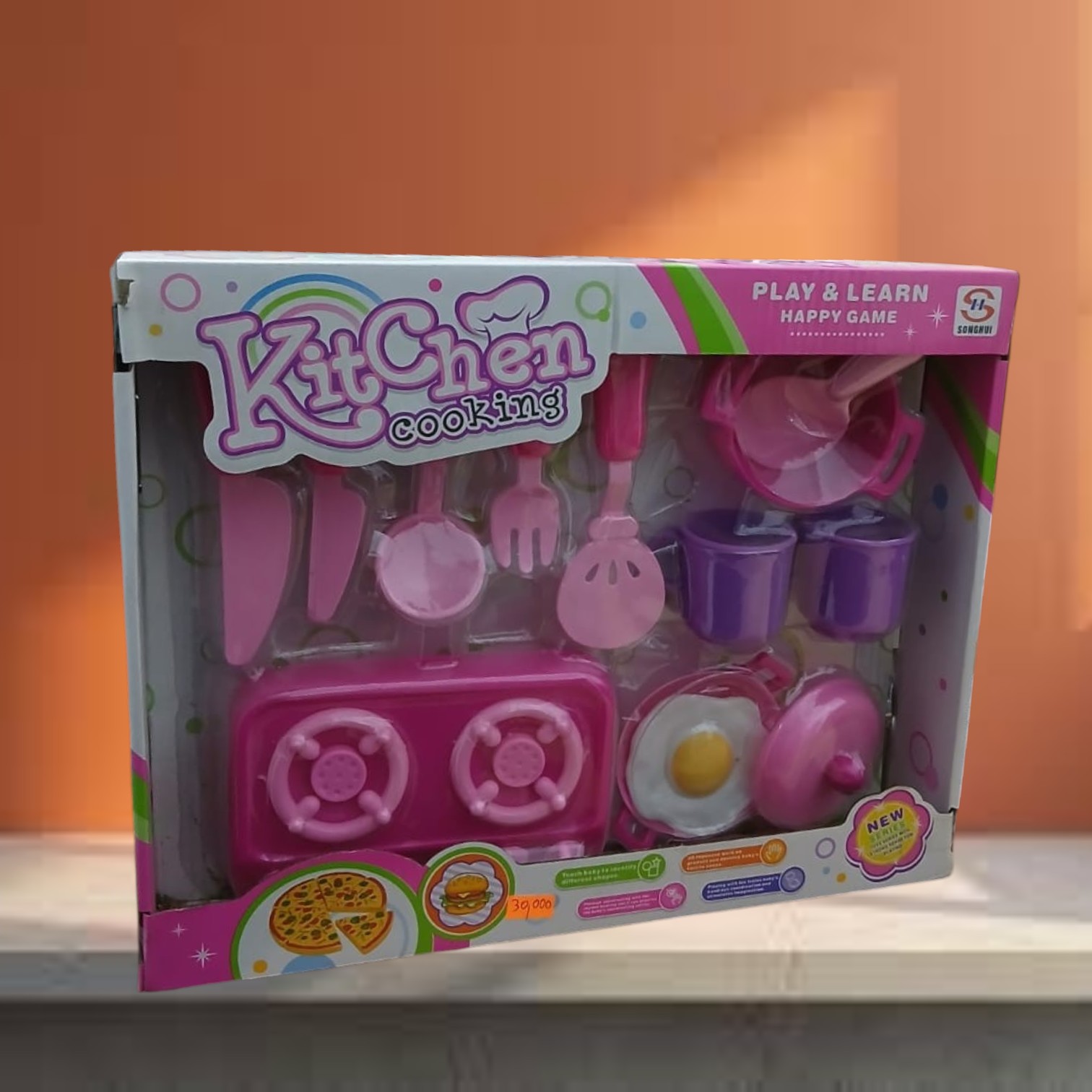 image Kitchen Cooking Coffret