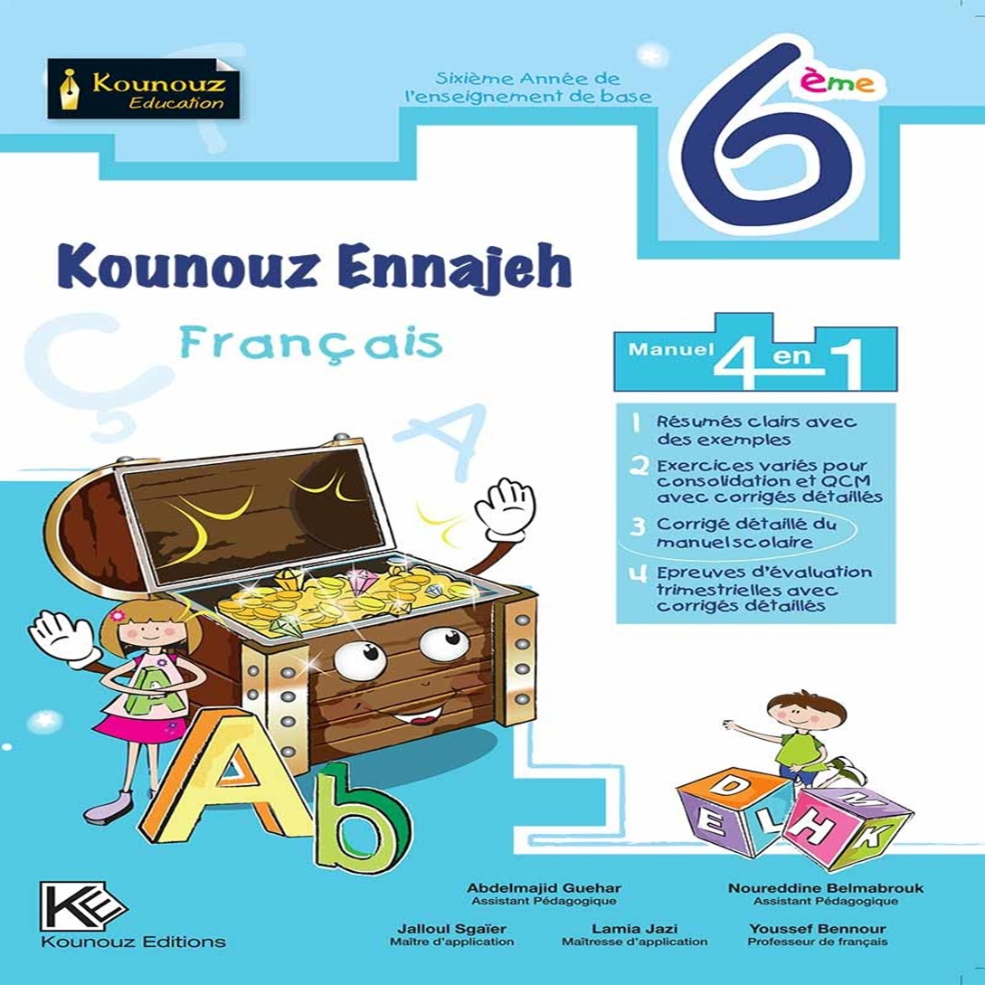 image Kounouz Ennajah Francais 6