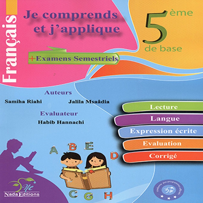 image Je Comprends Et Japplique 5