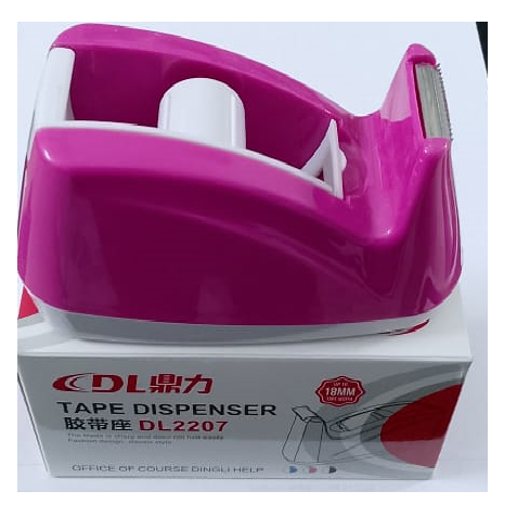 image Devidoir Dl 2207