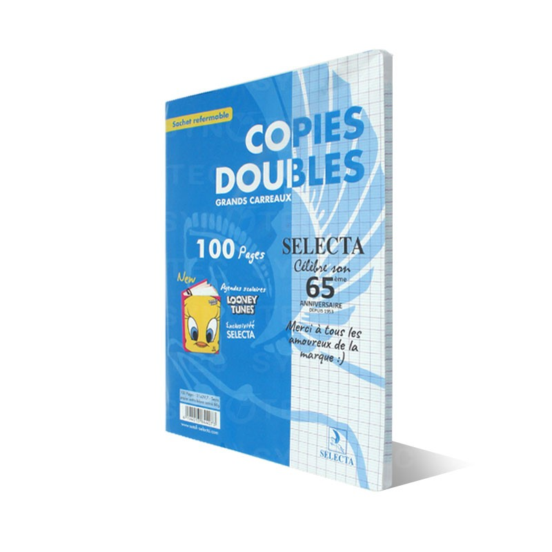 Image Doubel Feuille Gm