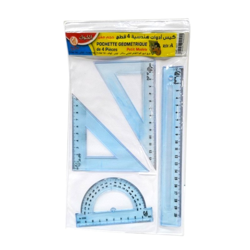 image Poche Geometrique Pm Le  Coq