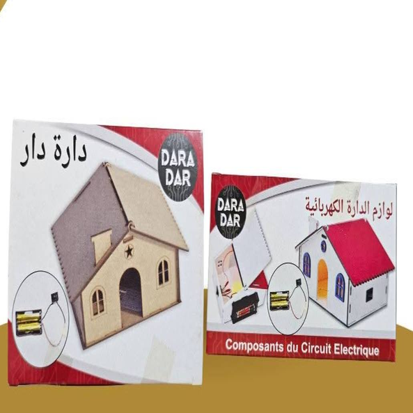 Image Dara Dar Composants Du Circuits Electriques