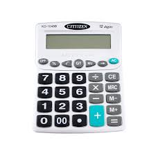 Image Calculatrice 1048B