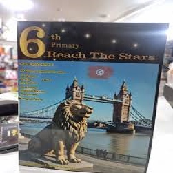 image Reach The Stars 6