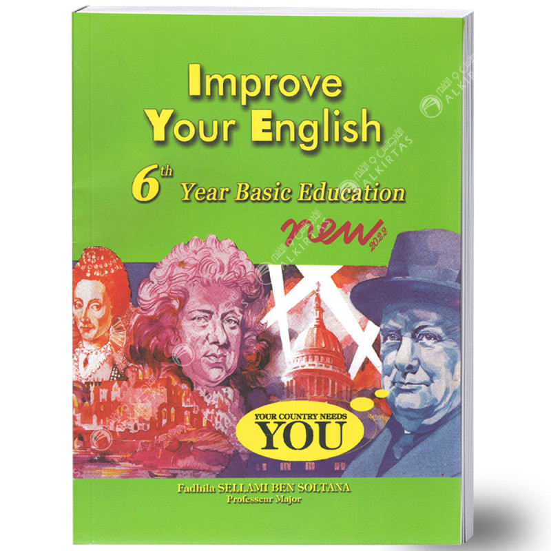 image I.y English 6