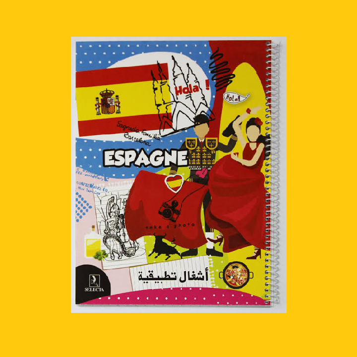 image Cahier Tp 96