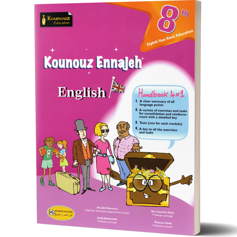 image Kounouz Ennajah English 8