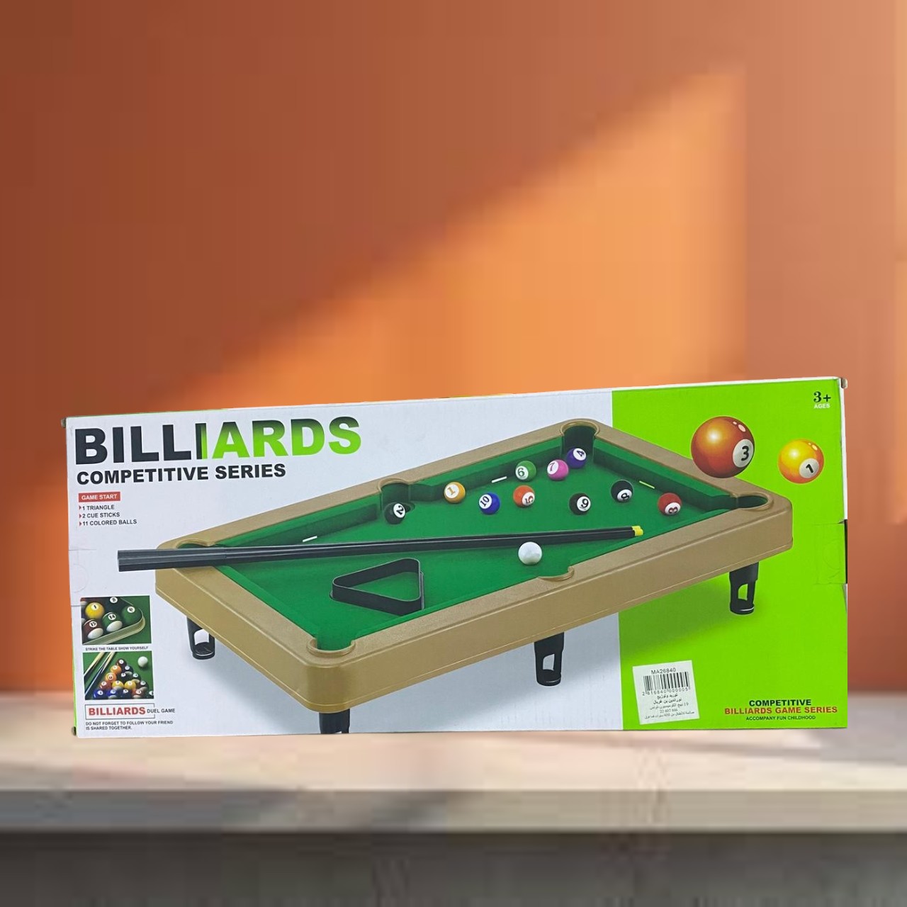 image Pool Table Set