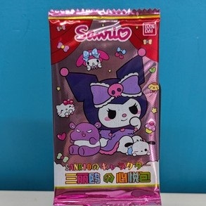 image Kuromi Trading Cards