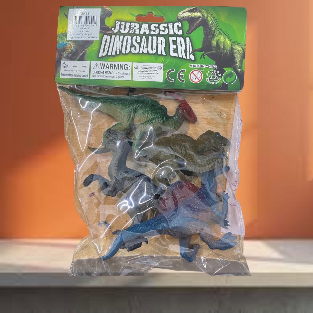 image Pack De 4 Dinosaures